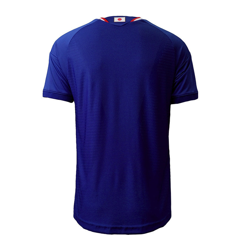 Camiseta de local de Japón para el Mundial 2026