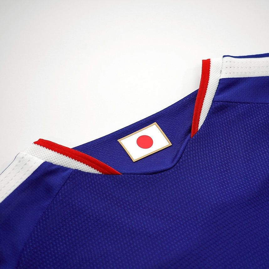 Camiseta de local de Japón para el Mundial 2026